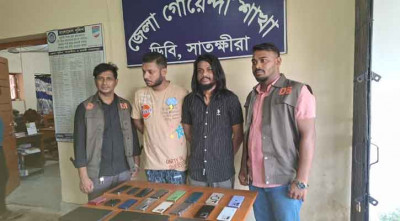 মেহেরপুরের অনলাইন জুয়ার সম্রাট লিপু সহযোগীসহ সাতক্ষীরায় গ্রেপ্তার